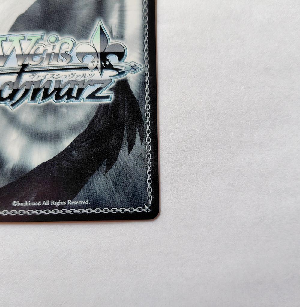 ヴァイス SSPサイン「手を差し伸べる勇気 キャル」 プリンセスコネクト