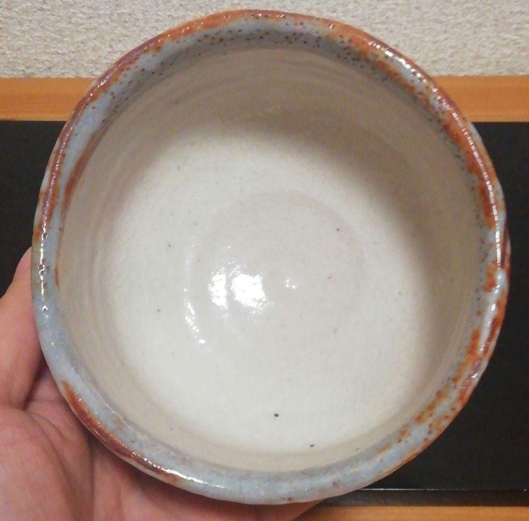 加藤芳右衛門作　志野焼　茶碗　共箱　略歴付　茶道具