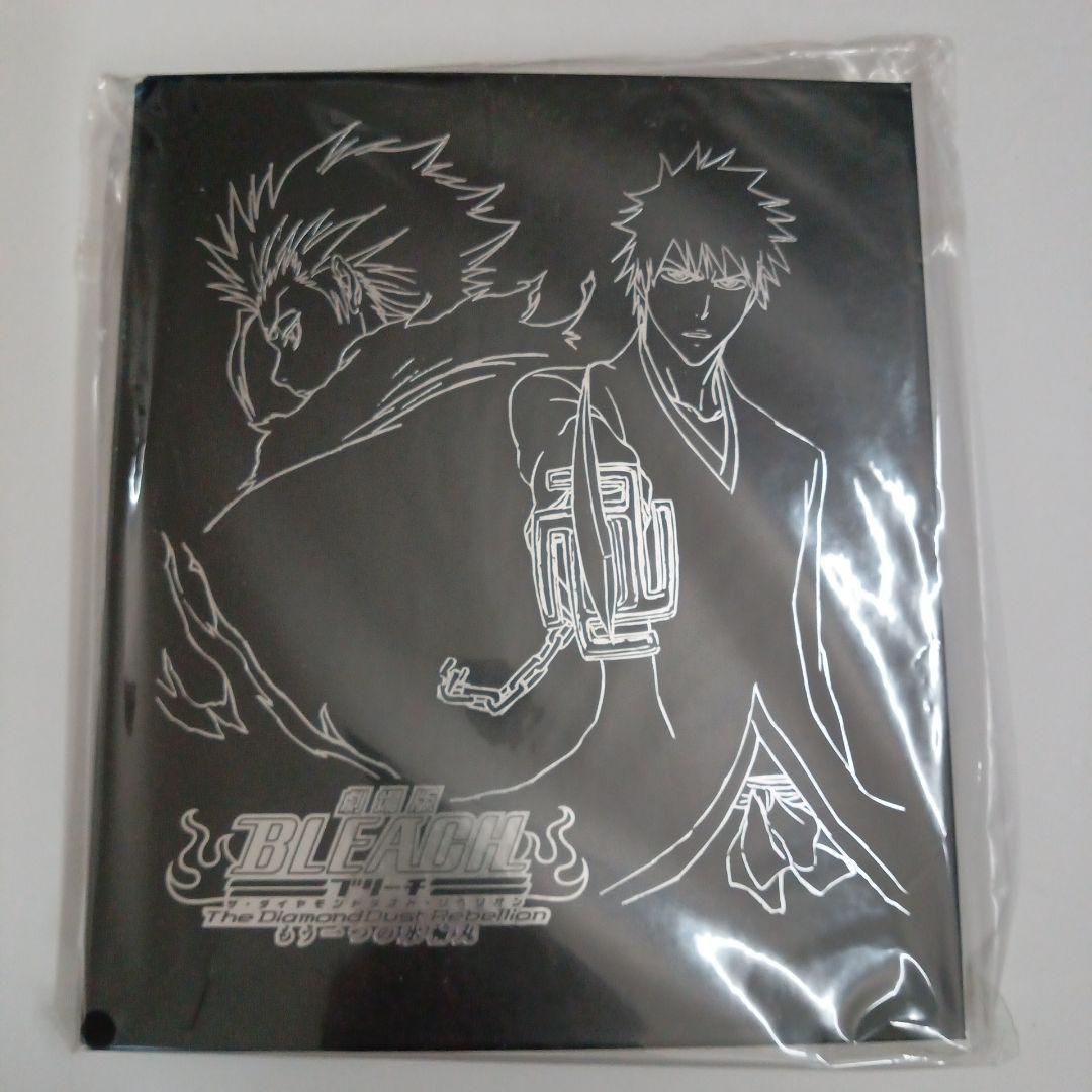 BLEACH　特製バインダー　カード20枚セット　非売品