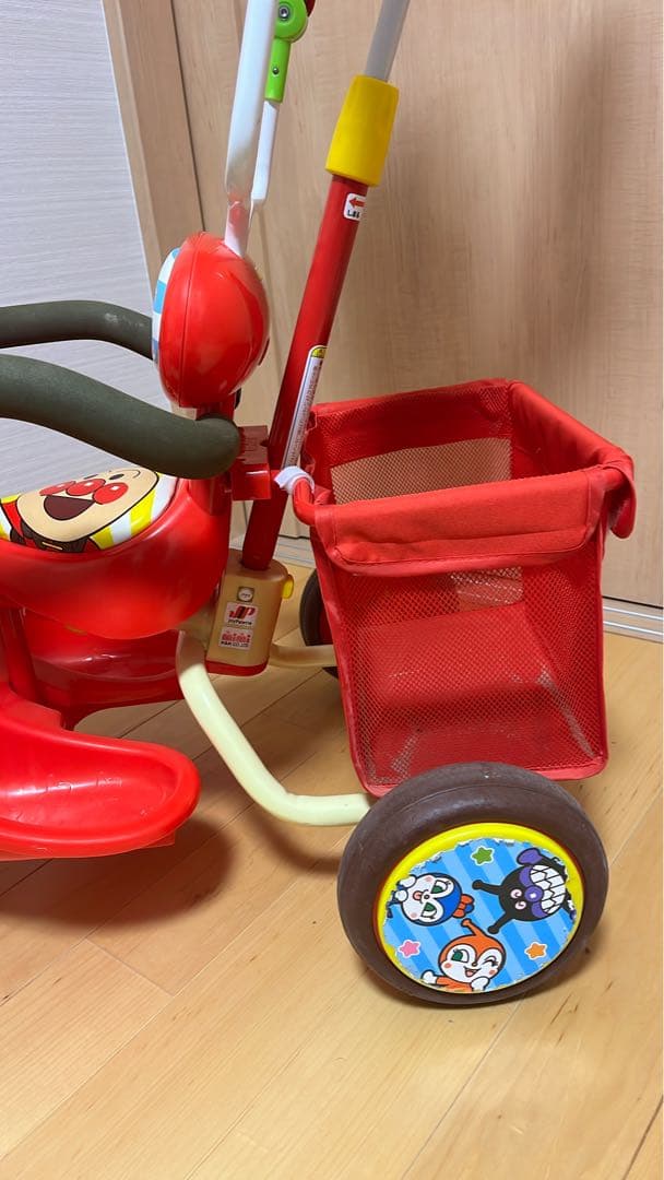 アンパンマン　三輪車　デラックス