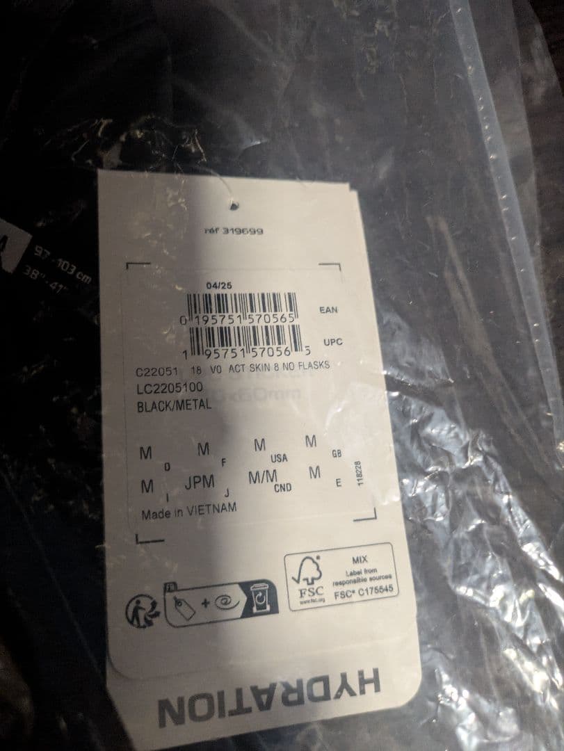 SALOMON サロモン ACT SKIN 8 Mサイズ