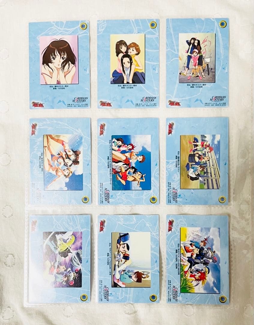 GEAR戦士 電童　カード　74枚セット