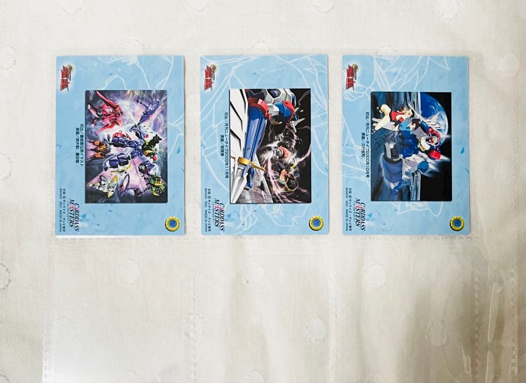 GEAR戦士 電童　カード　74枚セット