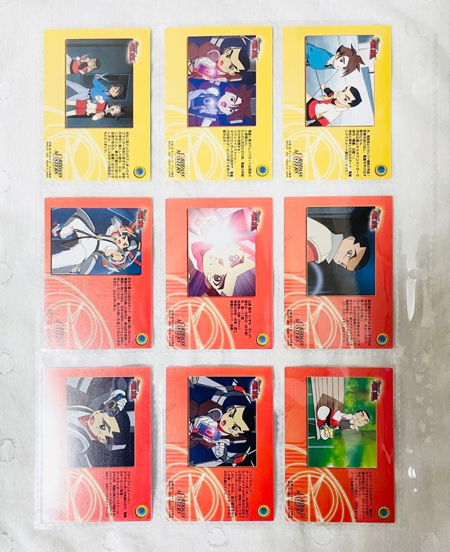 GEAR戦士 電童　カード　74枚セット