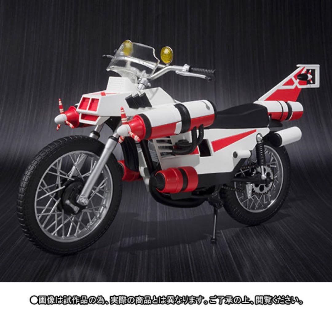 未開封品 S.H.Figuarts 仮面ライダーX クルーザー エックス バイク