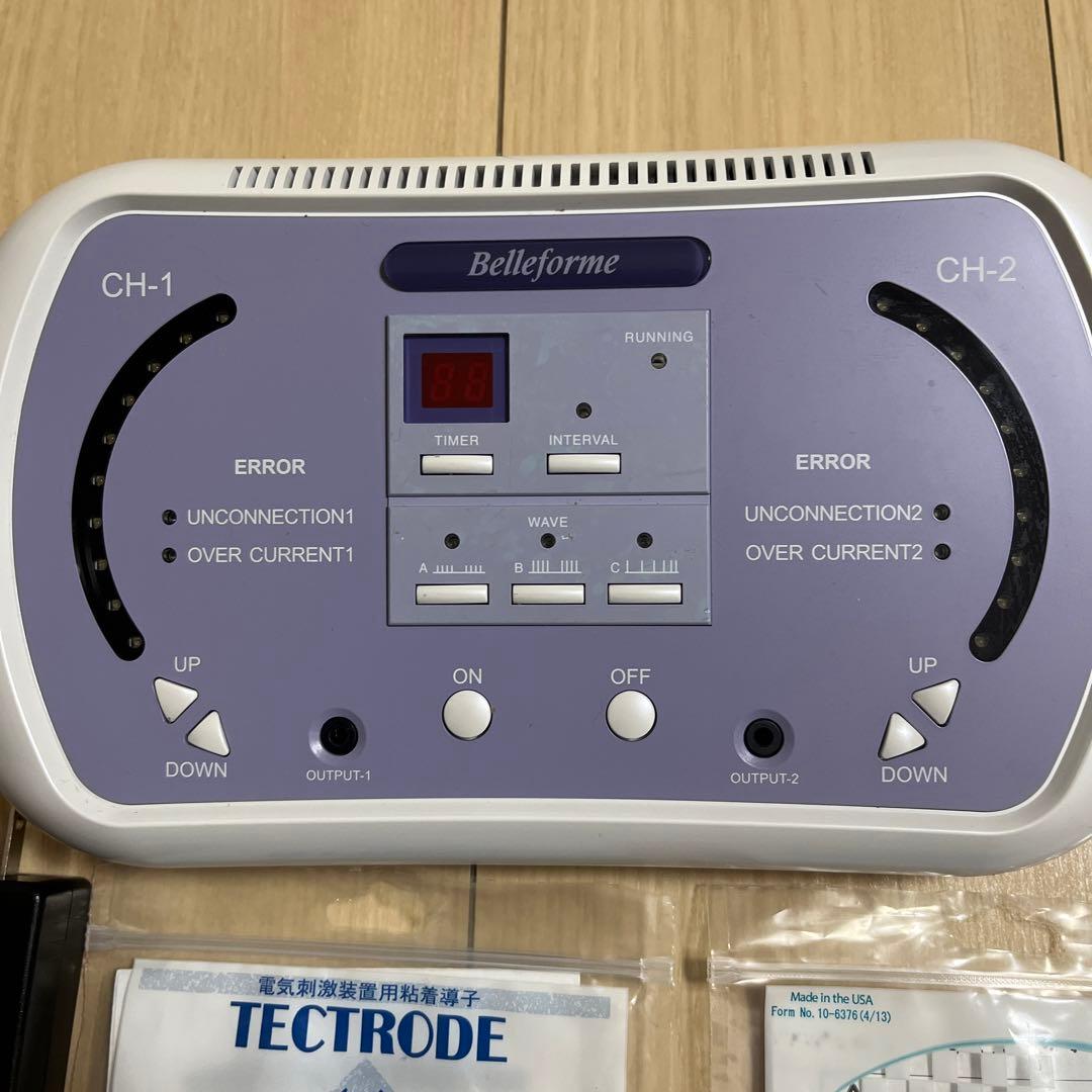 その他 Belleforme