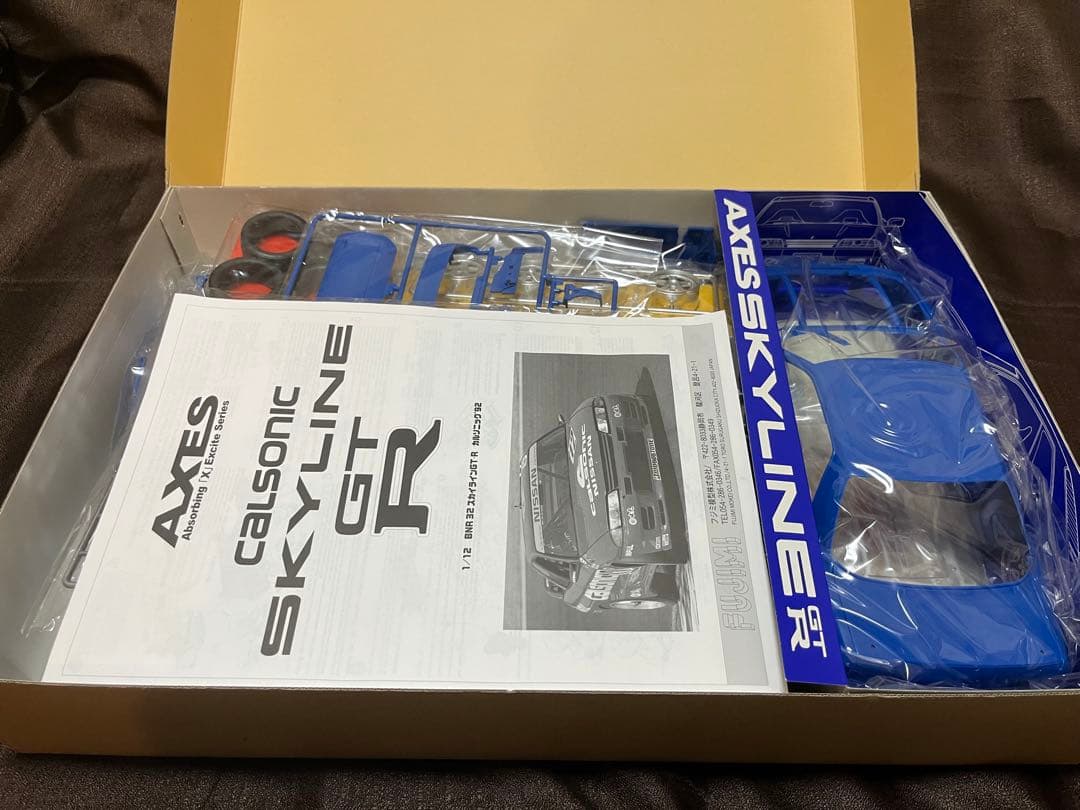 フジミ社製品　1/12 プラモデルキット　カルソニック　スカイラインGT-R