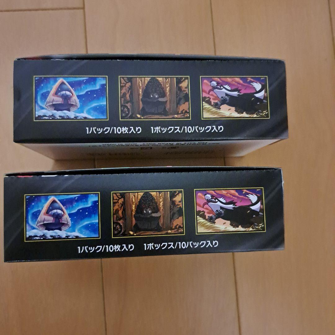 ポケモン MEGAドリームEX 2BOX　シュリンクなし　ペリペリあり