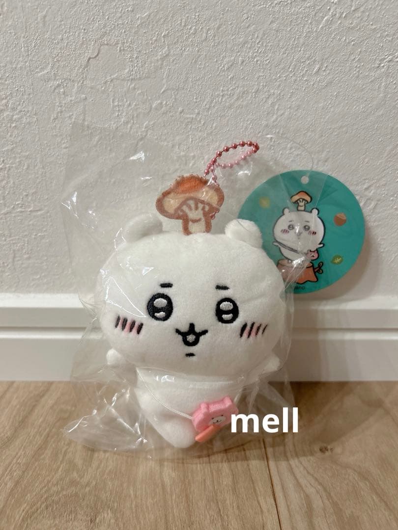 ちいかわ　森のきのこぷちミニマスコット