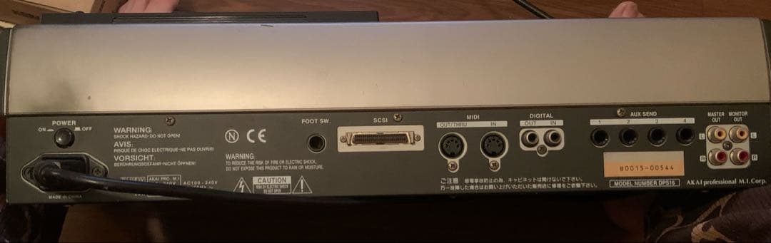 AKAI Professional DPS 16 マルチMTR