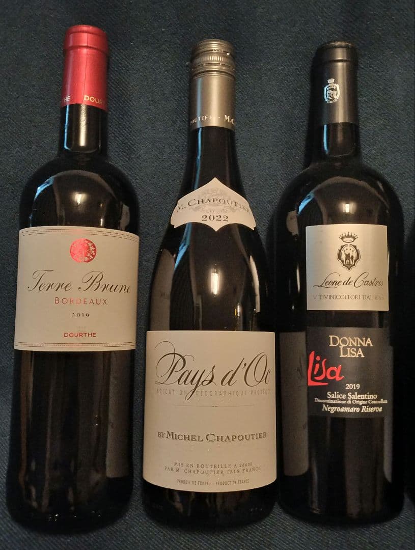 ワイン　白ワイン　赤ワイン　アルコール　酒　お酒　セット　7a