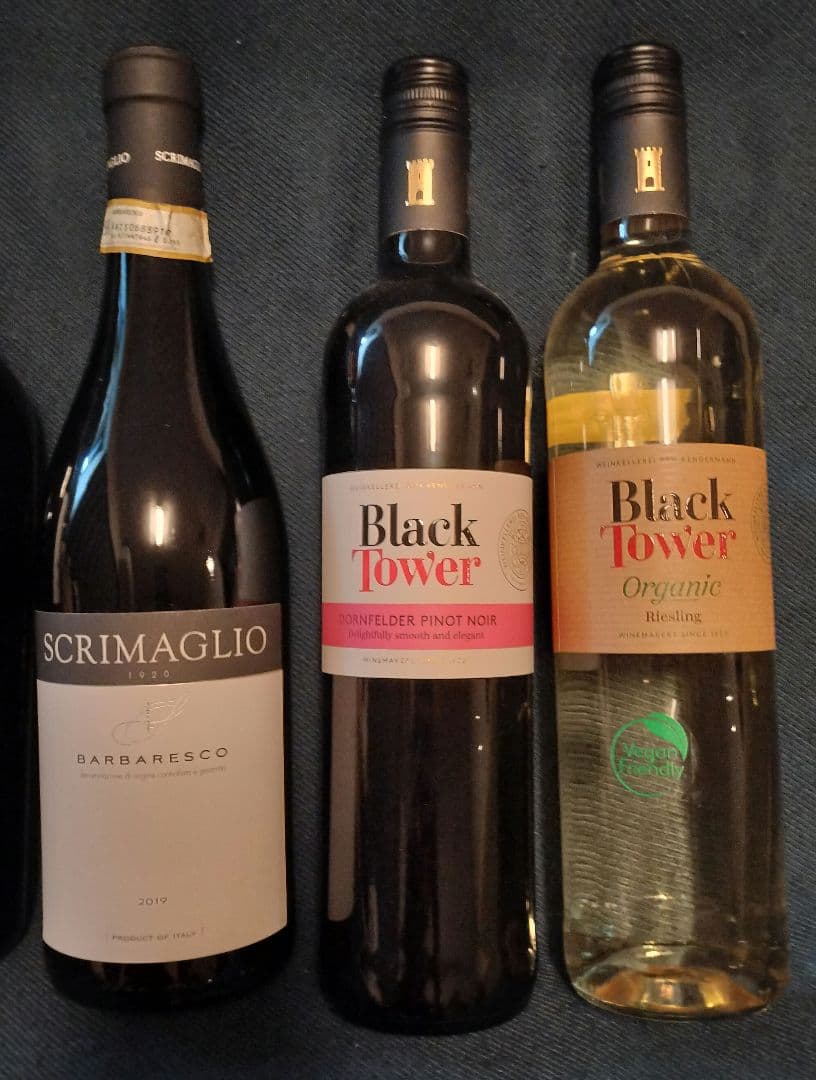 ワイン　白ワイン　赤ワイン　アルコール　酒　お酒　セット　7a