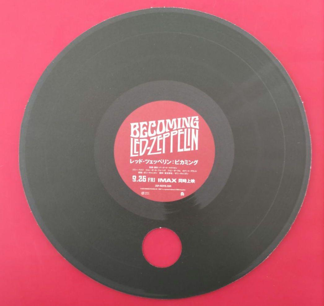 ☕Becoming Led Zeppelin 関連グッズ　おまけ付