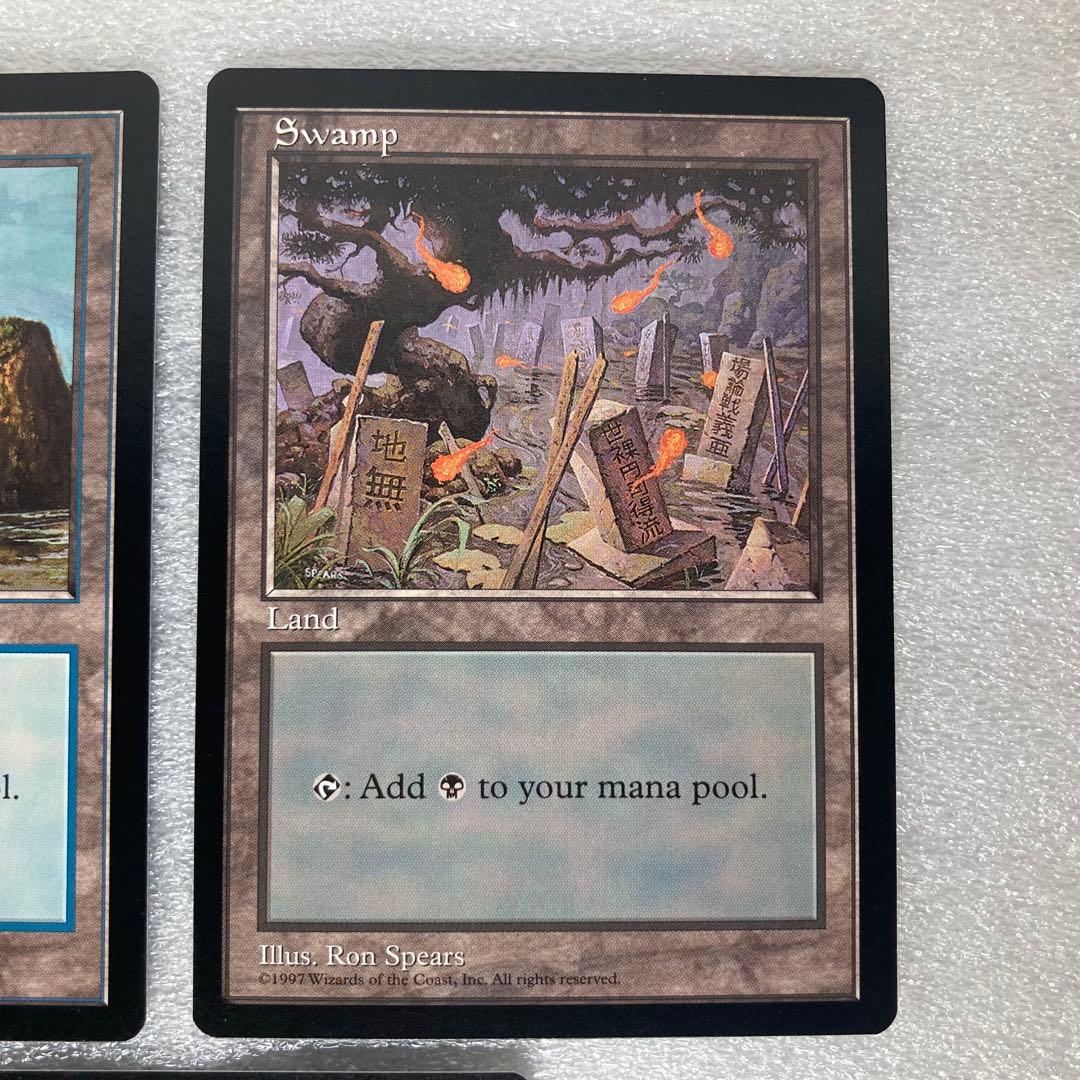 【MTG】基本土地 APAC② 5枚セット