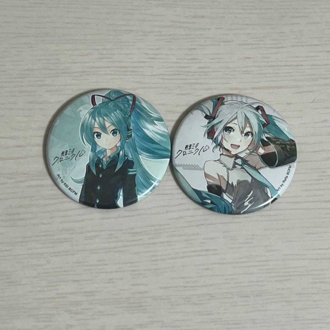 ☆バラ売りOK☆初音ミククロニクル 缶バッジ