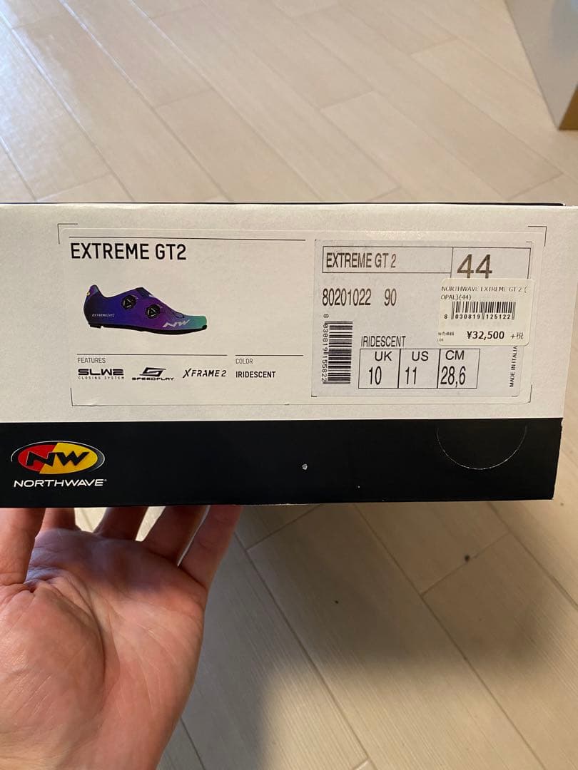 【最終価格】28.6cm NW（ノースウェーブ）EXTREME GT2