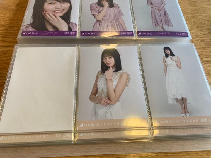 乃木坂46 4期生スペシャル しあわせの保護色まとめ売り