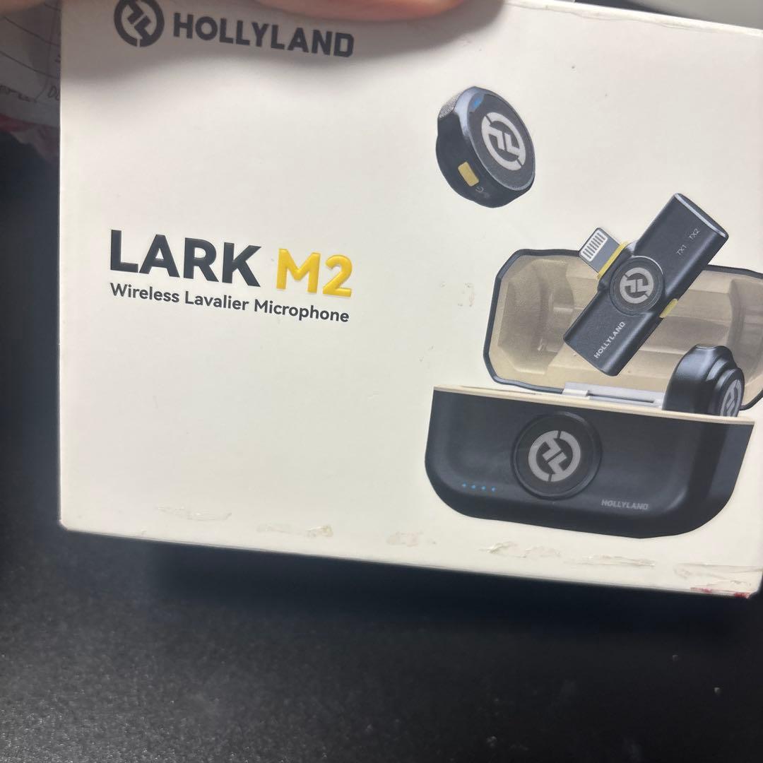 ゆーみん様】【新品・未開封】HOLLYLAND LARK M2 ワイヤ