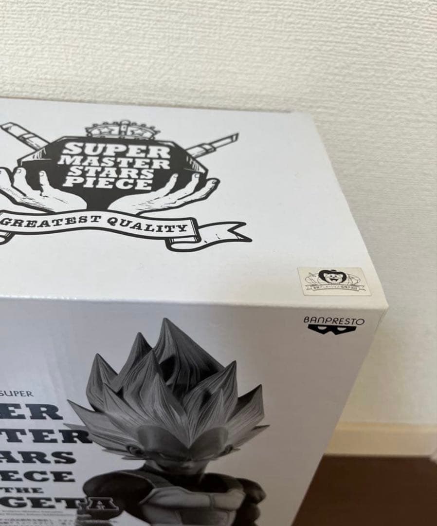 新品未開封　SMSP ベジータ 02 原作カラー