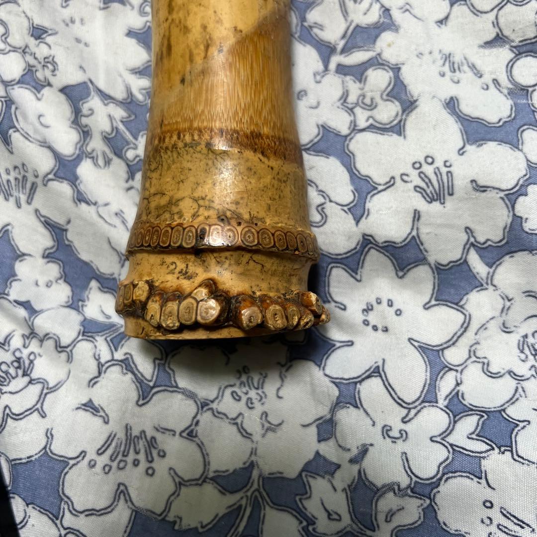 尺八 約63cm 銘　竹治