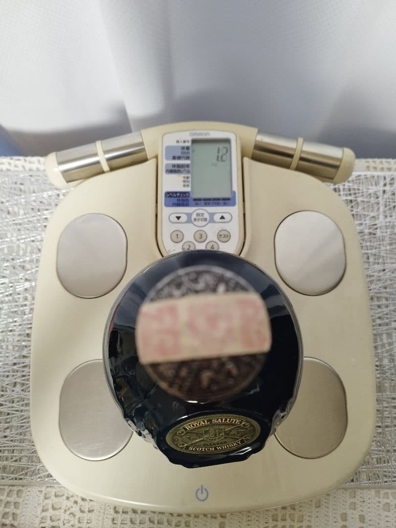 新品未使用  Salute 21年 ロイヤルサルート　　ウイスキー