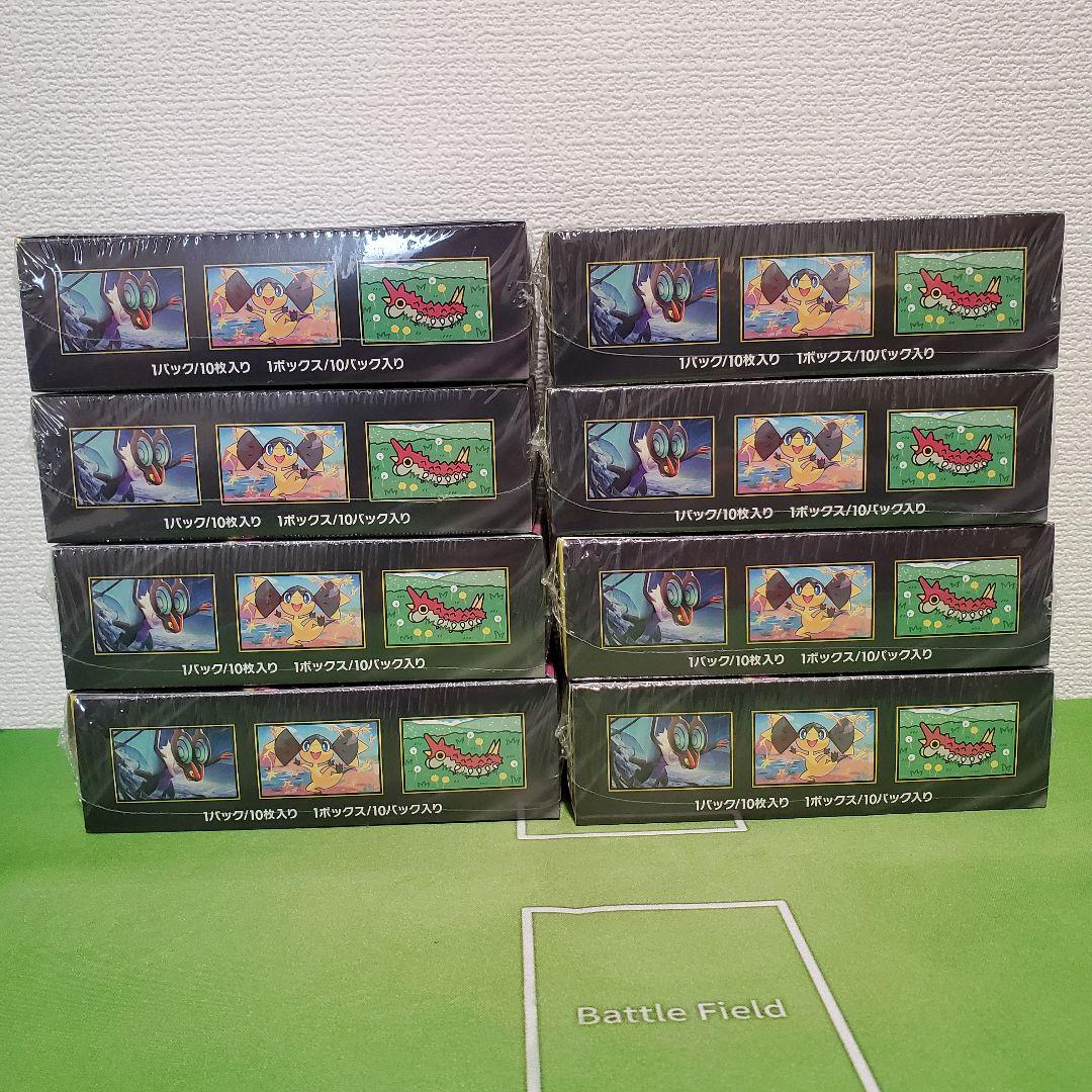 【シュリンク付き】ポケモンカード MEGAドリームex 8BOX