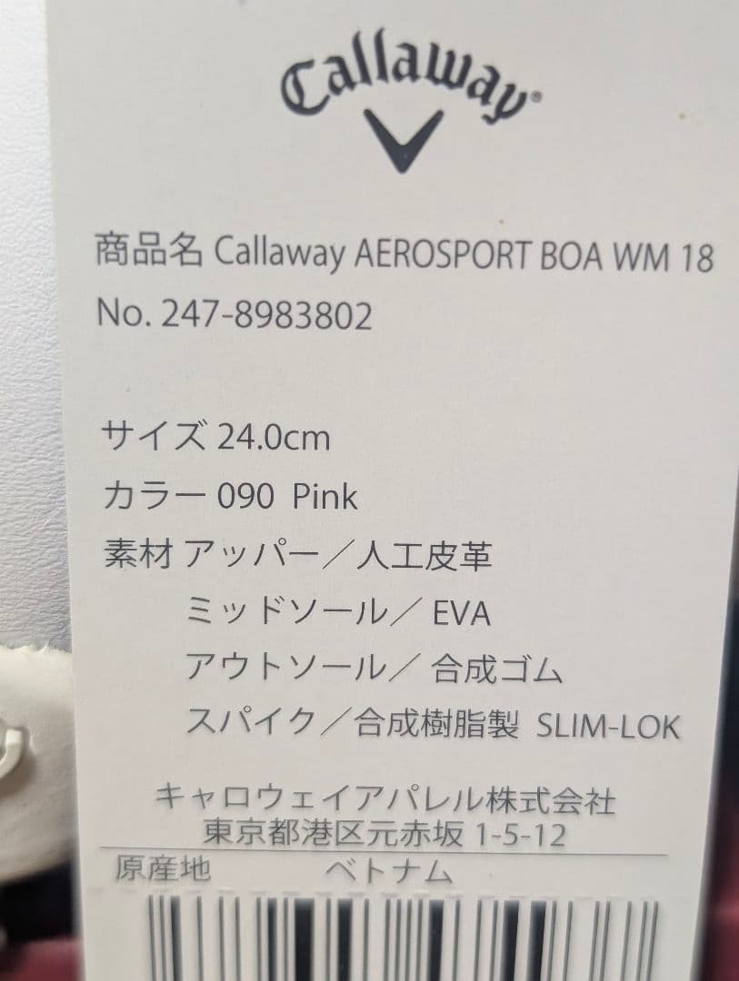【新品未使用】◆Callaway ゴルフシューズ 24cm ホワイト/ピンク