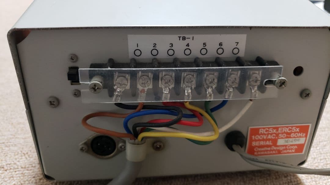 クリエートデザイン ERC51 仰角ロテーター ケーブル付