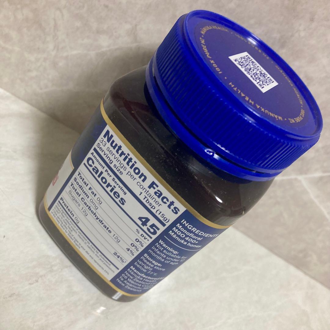 マヌカハニー MGO400+ マヌカヘルス 500g はちみつ 2つセット。