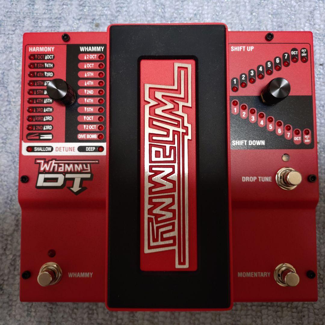 Digiitech Whammy DT　デジテック　ワーミーペダルDT