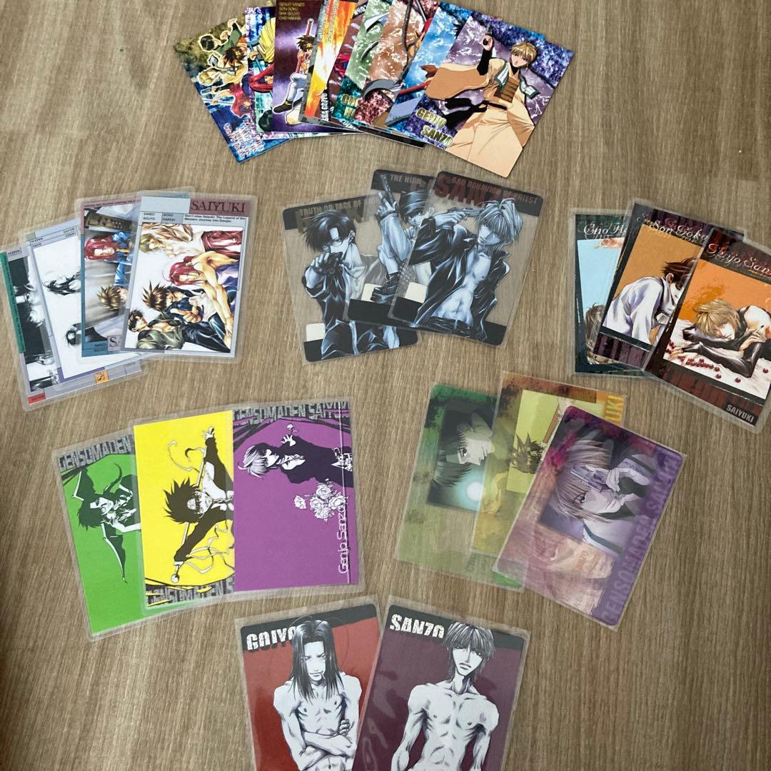 幻想魔伝最遊記のグッズセット