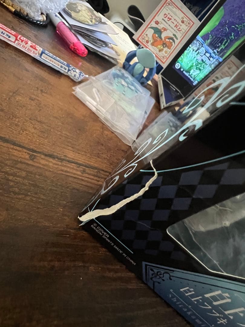 ホロライブ 白上フブキ フィギュア