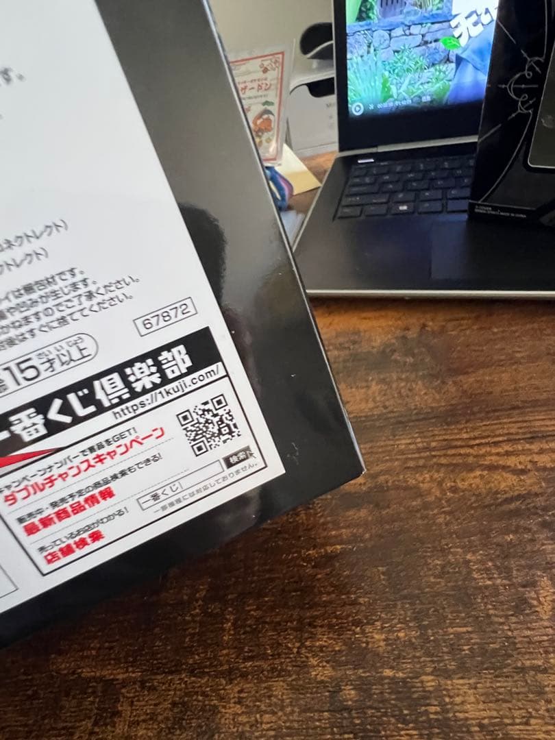 ホロライブ 白上フブキ フィギュア