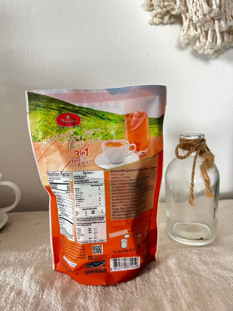 タイ一番人気Cha Tra Mue インスタントミルクティー　23個セット