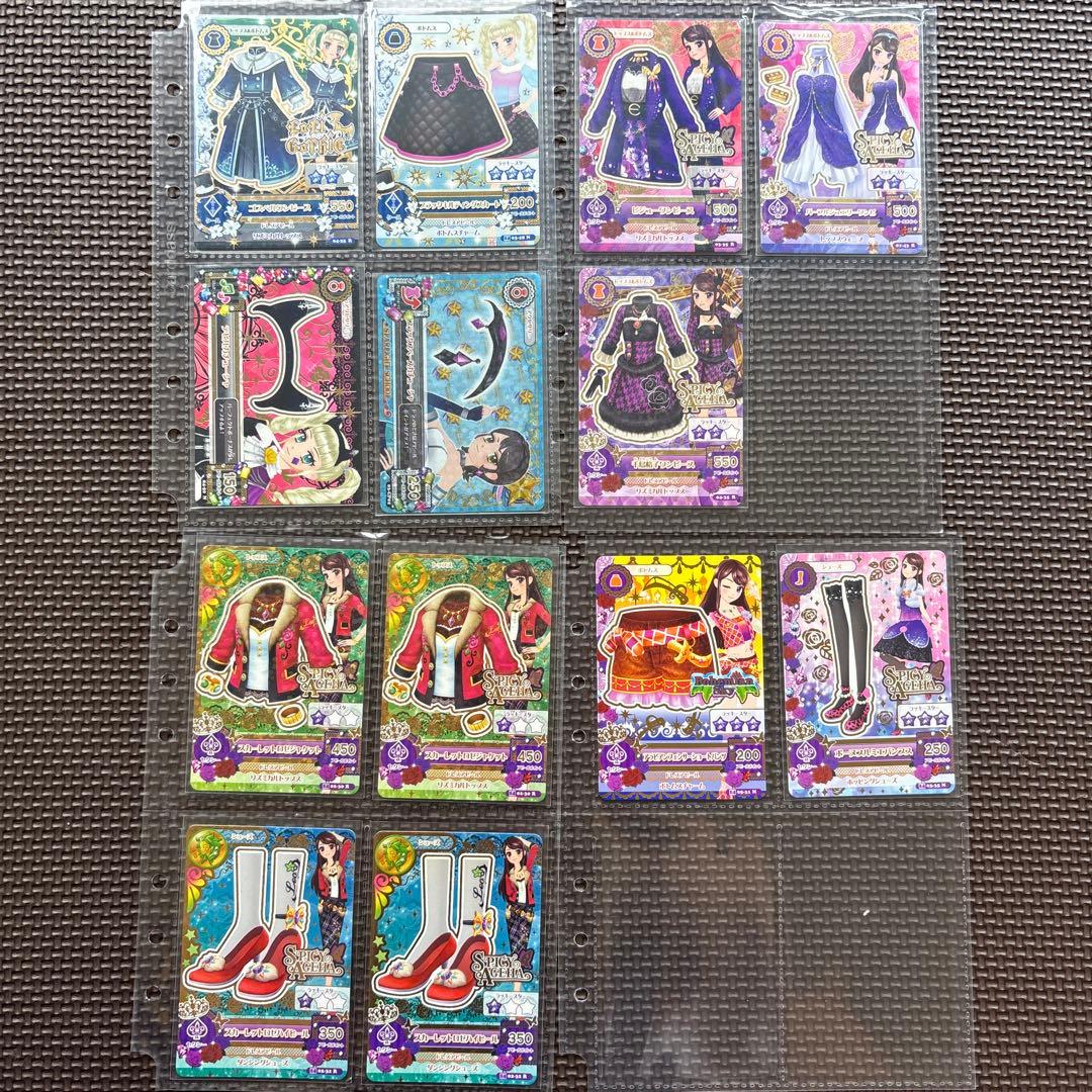 アイカツカード　90枚　カードケース　まとめ売り