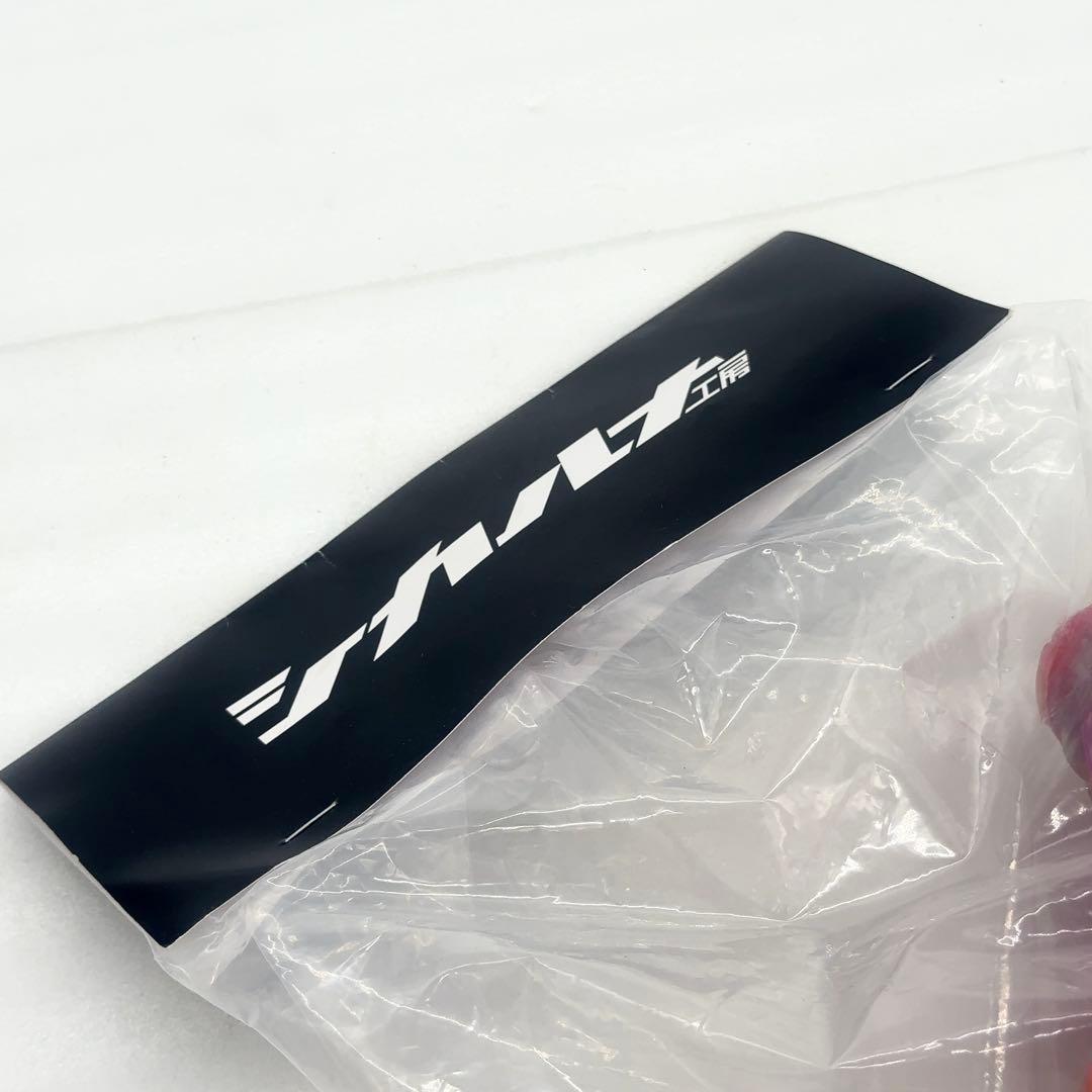 【超希少/未開封】 シカルナ工房 ヘドラ ピンク ソフビ スタンダードサイズ