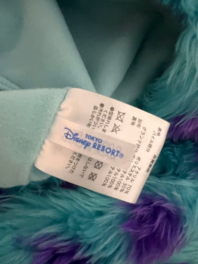 ディズニーリゾート　サリー　ファンキャップマフラー