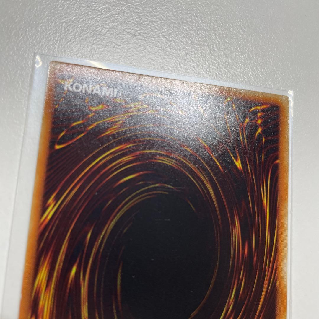 遊戯王　三幻魔　レリーフ　コンプセット　ケース付き