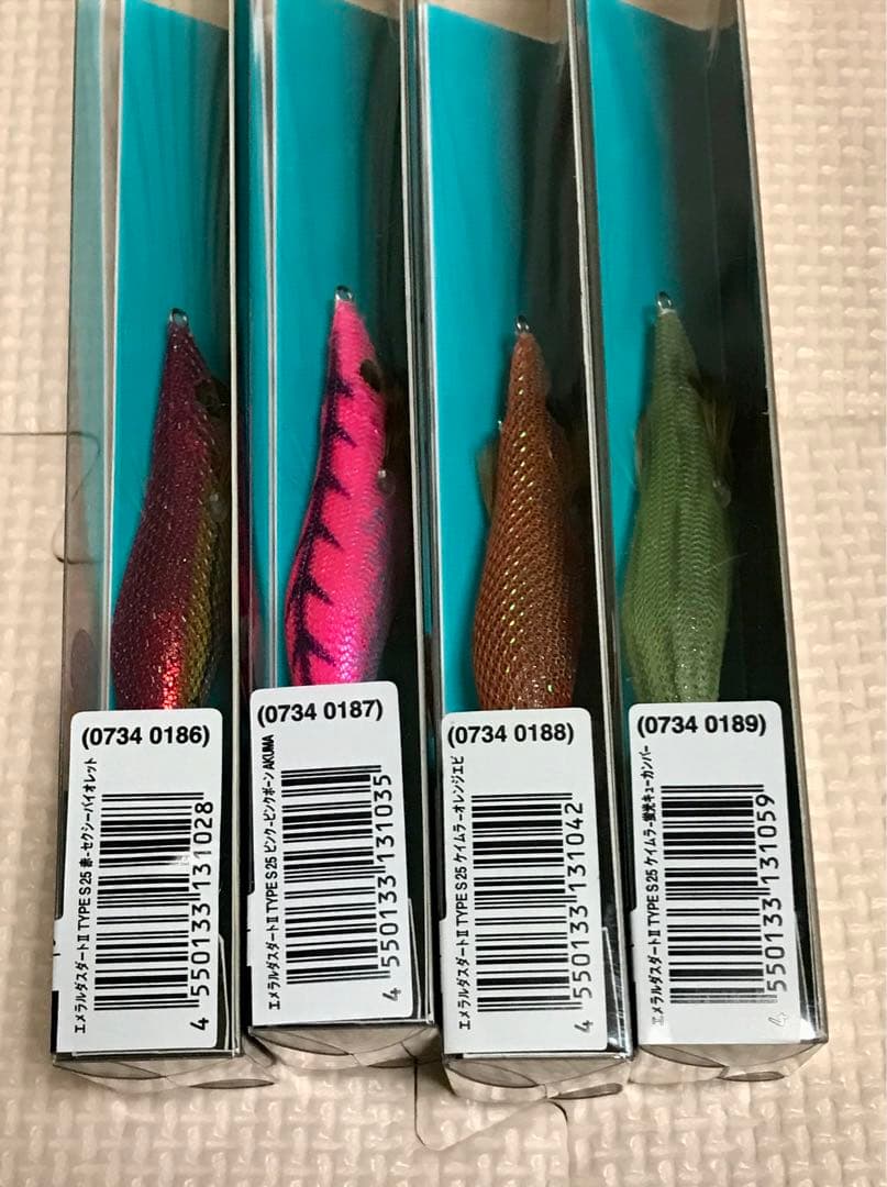 プーさん　ダイワ エメラルダス ダートⅡタイプS 2.5号 8本セット