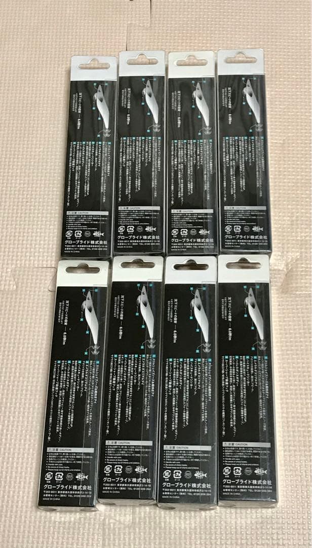 プーさん　ダイワ エメラルダス ダートⅡタイプS 2.5号 8本セット