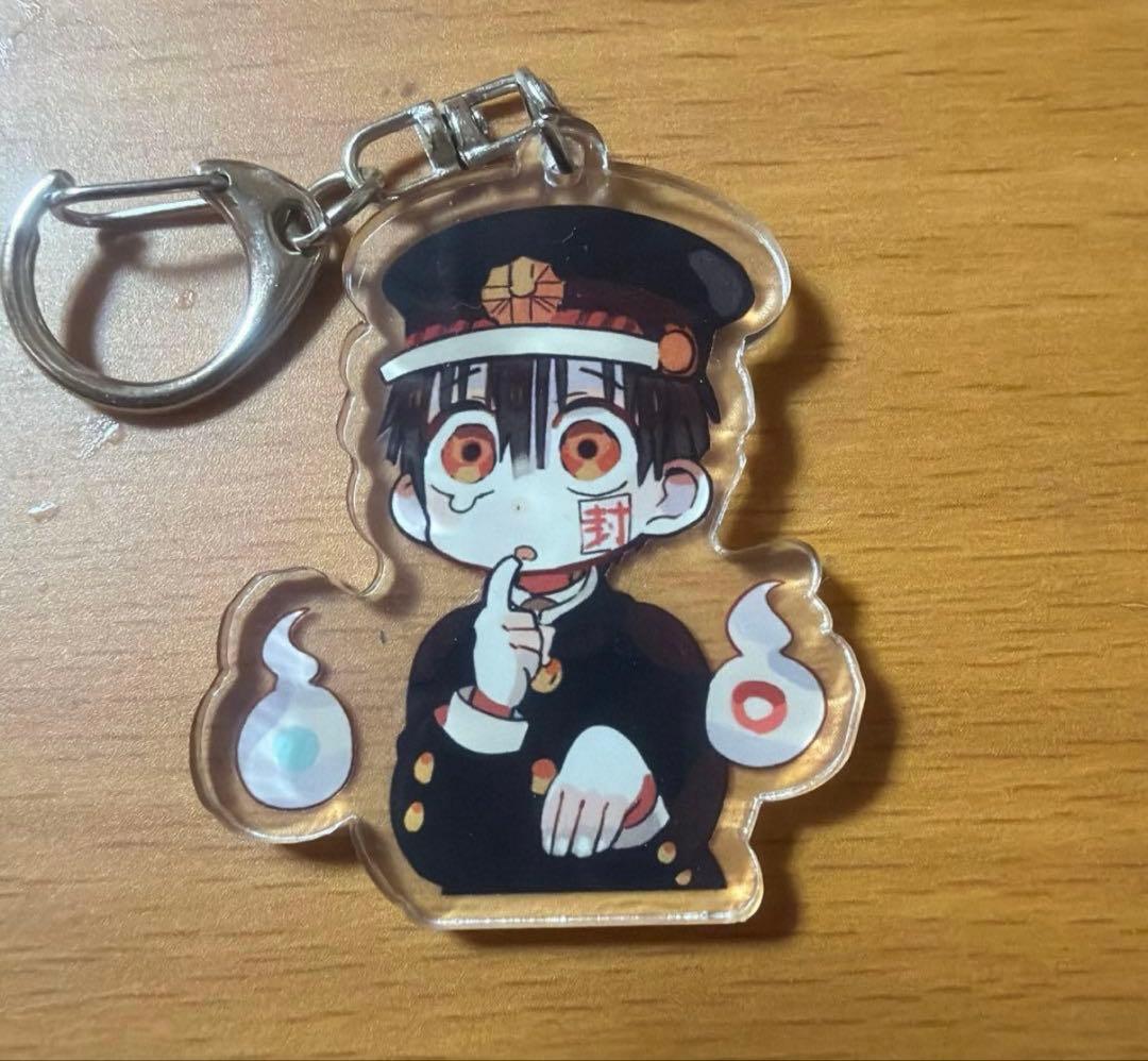 地縛少年花子くん10点セット