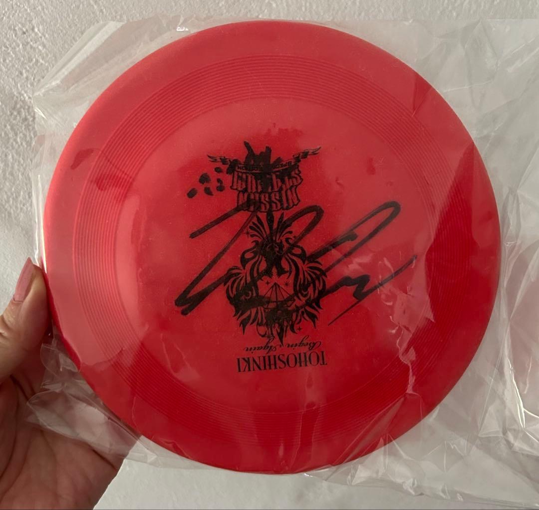 東方神起　フリスビー　チャンミン　日産ver.　2018　レア