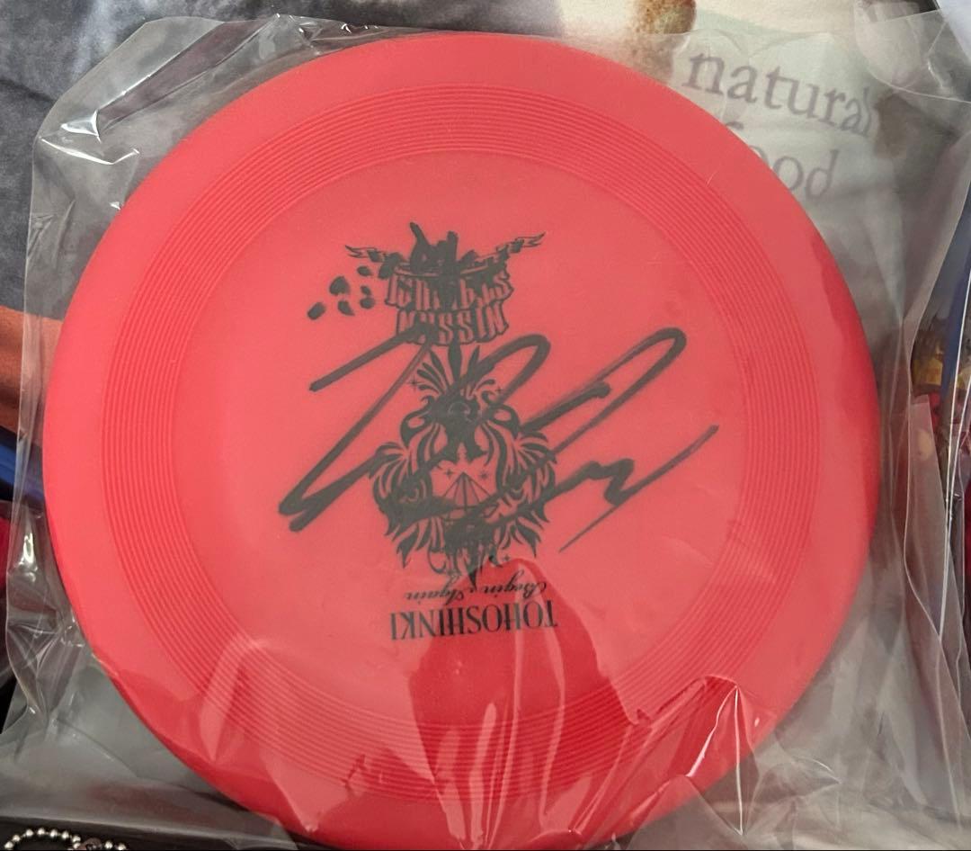 東方神起　フリスビー　チャンミン　日産ver.　2018　レア