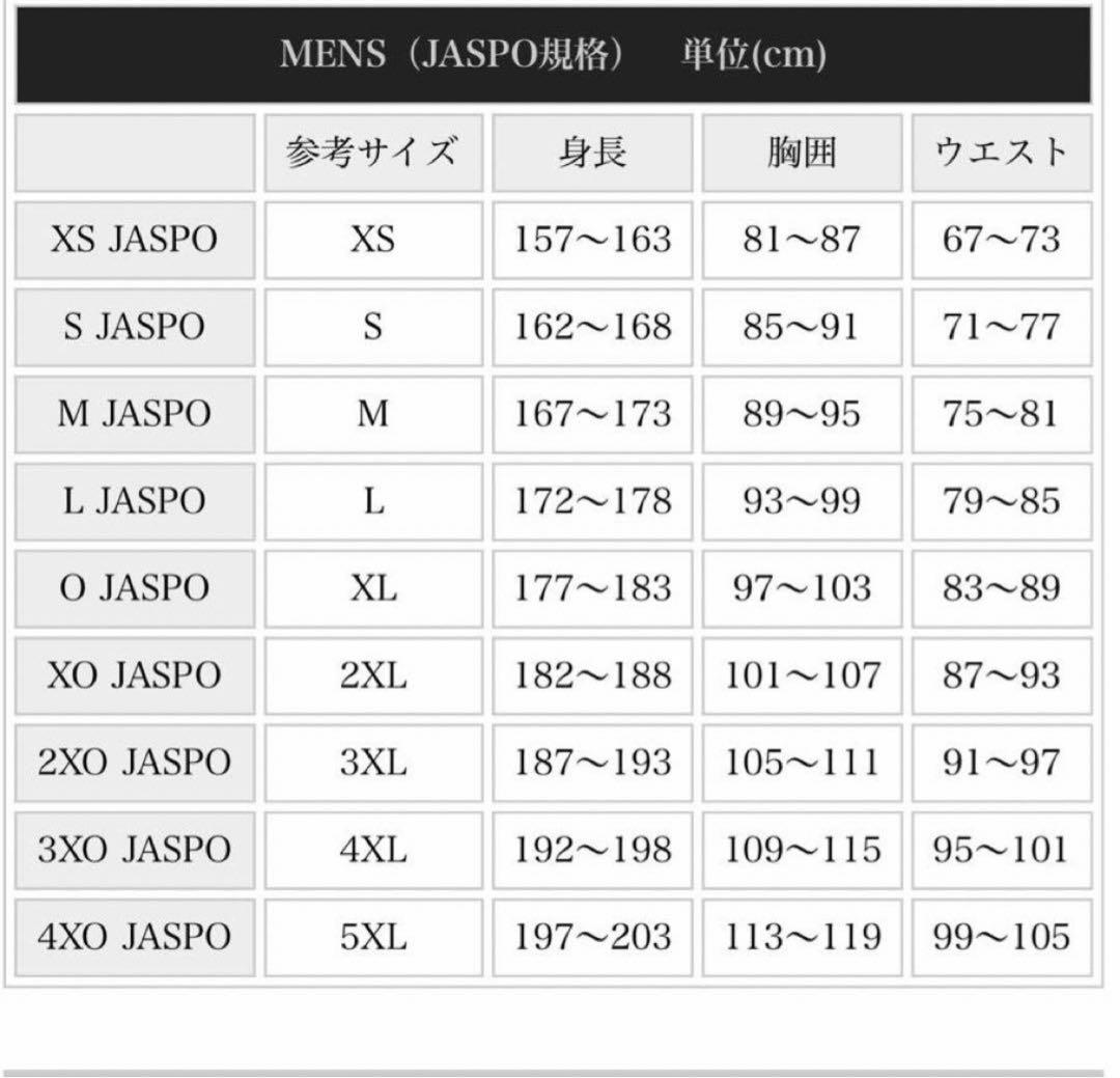 【本日限定価額‼️】24-25 レアルマドリー 3rd オーセンティック Mサイズ