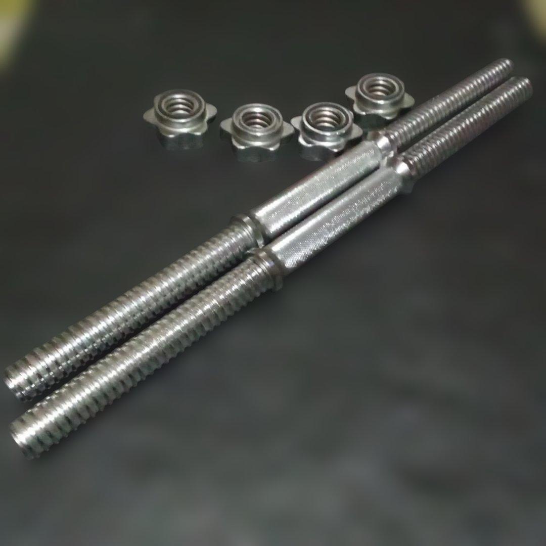 ダンベルシャフト55cm ✕2本　カラー✕4個