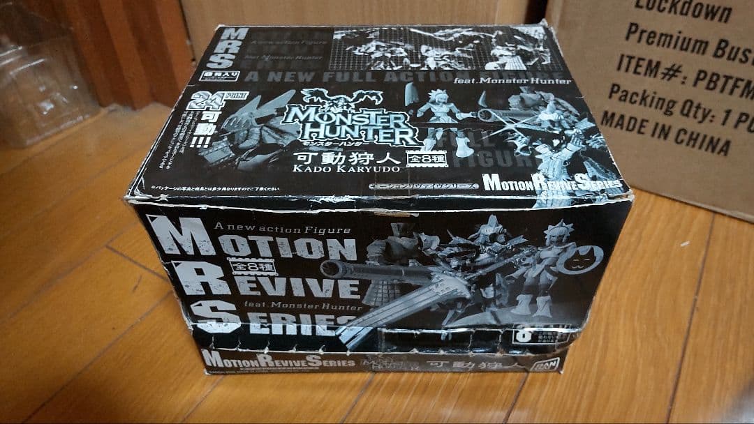 モンスターハンター 可動狩人8種・可動狩人G7種+α 15体セットまとめ売りレア