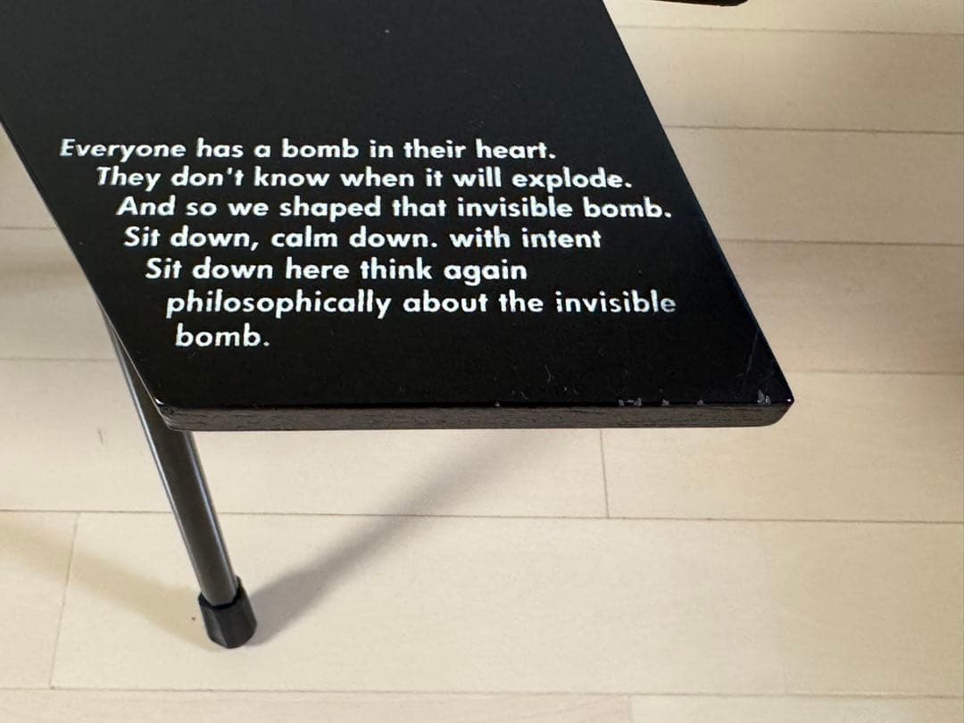 ヒロ 美品 BRUNT H&O ラストショット 黒 sbスツール用