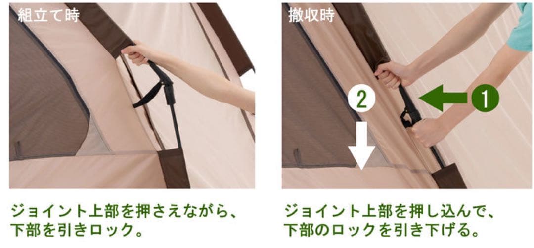 LOGOS ドーム型テント デカゴン　中古