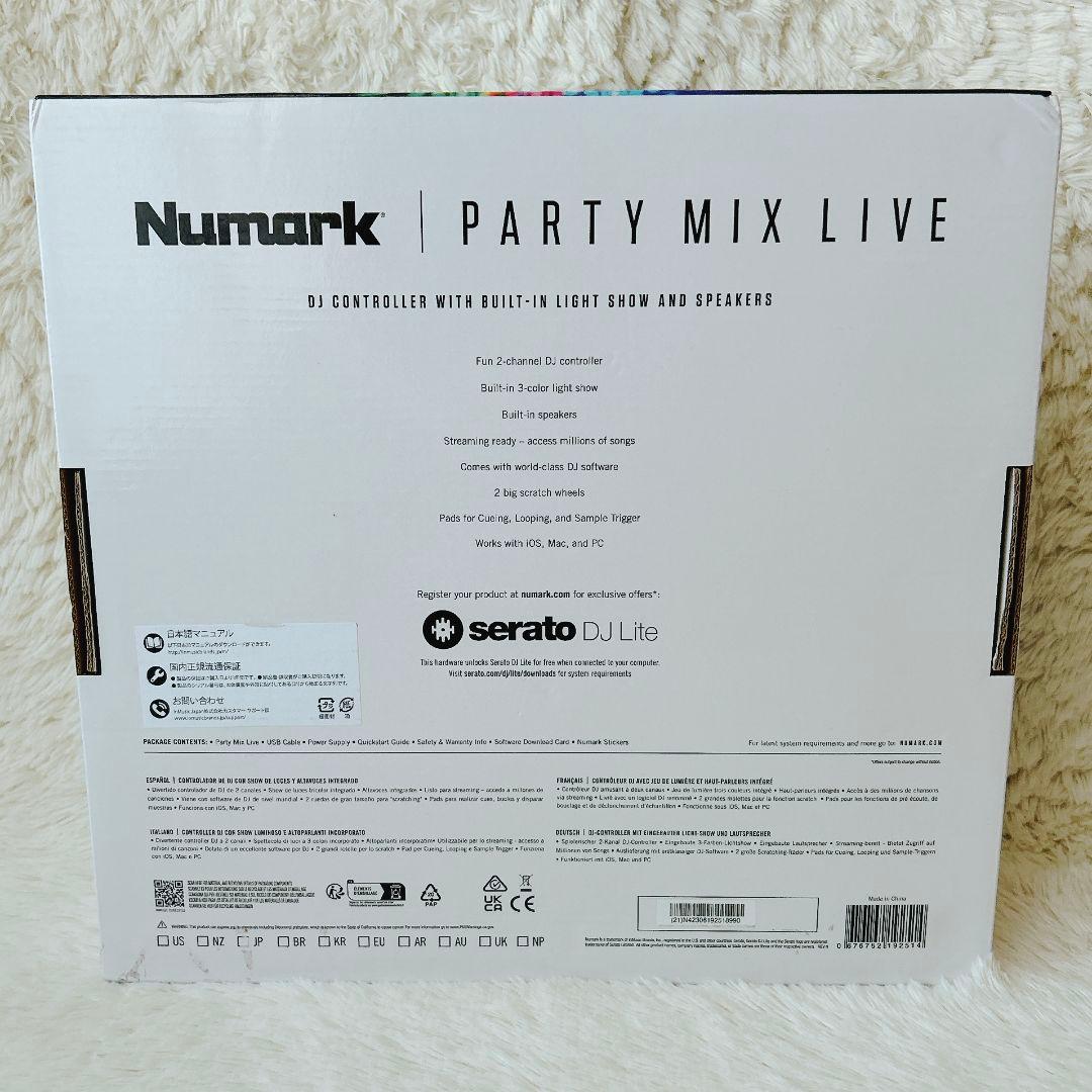 【付属品完備】 Numark PARTY MIX LIVE DJ スピーカー内蔵