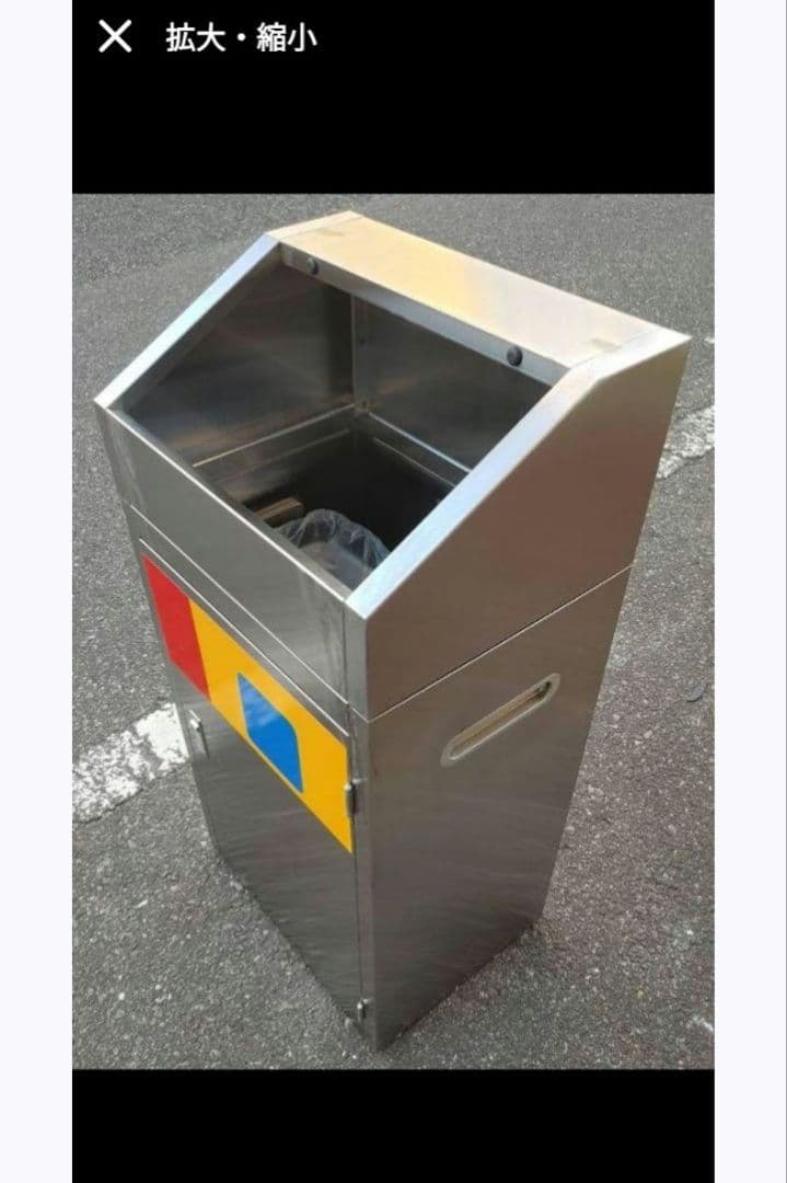 ステンレスゴミ箱　　錆びにくい　丈夫　清潔